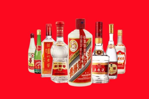 沙湾县回收名酒