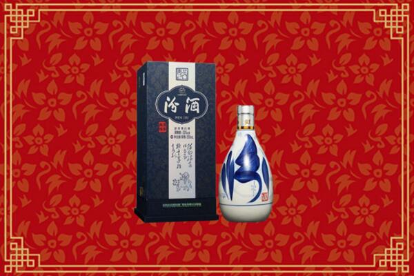 高价求购：沙湾县回收汾酒