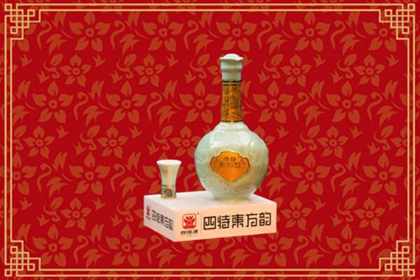 沙湾县回收四特酒