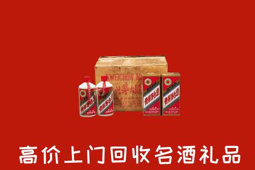 沙湾县高价回收铁盖茅台酒